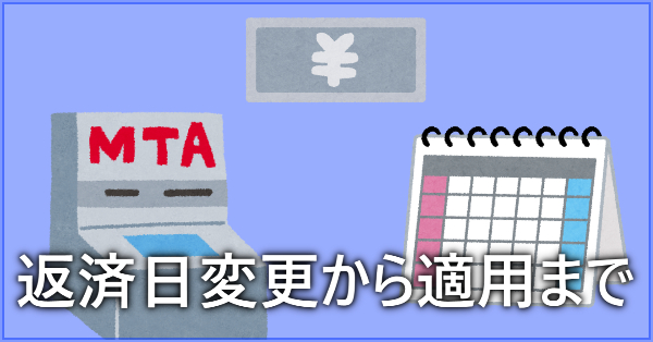 入院費用が足りない！お金の不安を抱えながら医療を受ける前にできる対策まとめ