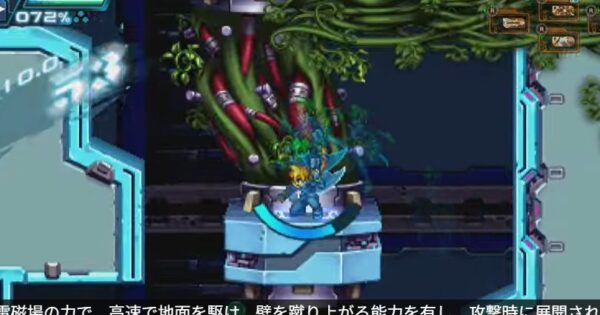 蒼き雷霆 ガンヴォルト トライアングル エディションはつまらない?Wikiメタスコア評価